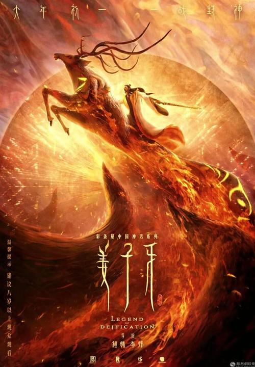 房产证两个名字谁是户主